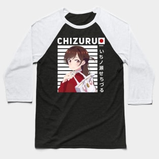 Chizuru Rent A Girlfriend Baseball T-Shirt